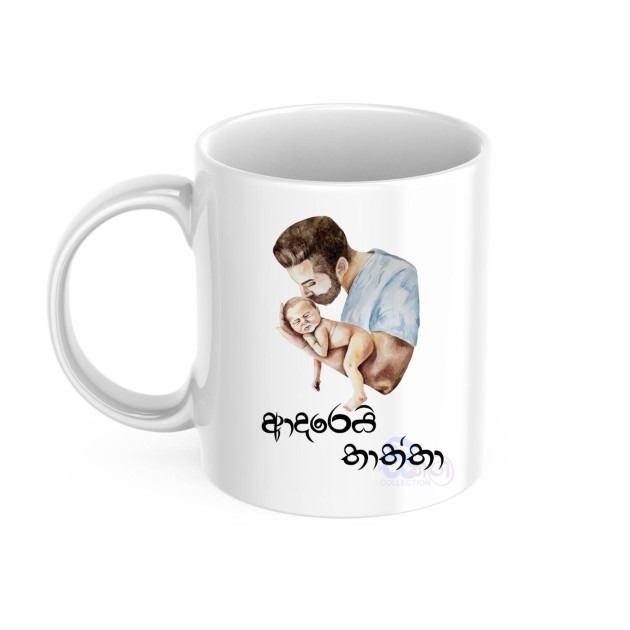 Mug Adarei Thaththa