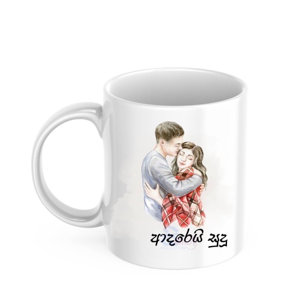 Mug Adarei Sudu